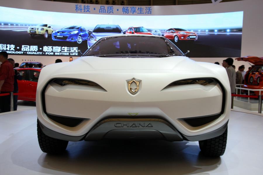  ChangAn E301 Concept 2009 года  (фото 4 из 69)